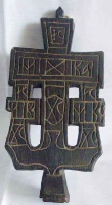 Pristornic