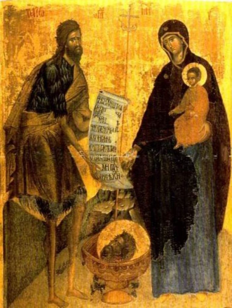 Sf. Ioan Botezătorul